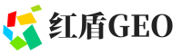理县红盾GEO